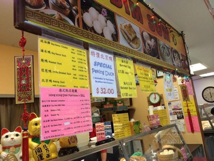 The Best Little Cafe - Chantilly, VA menu_pic