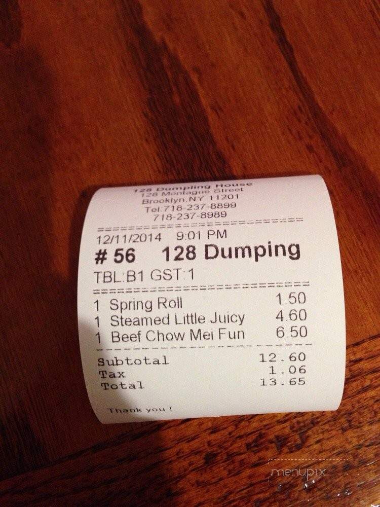 128 Dumpling House - New York, NY menu_pic