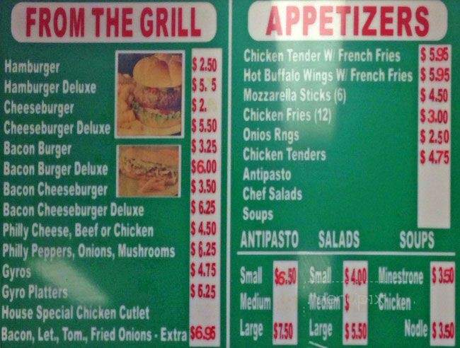 My Place Pizza - Bronx, NY menu_pic