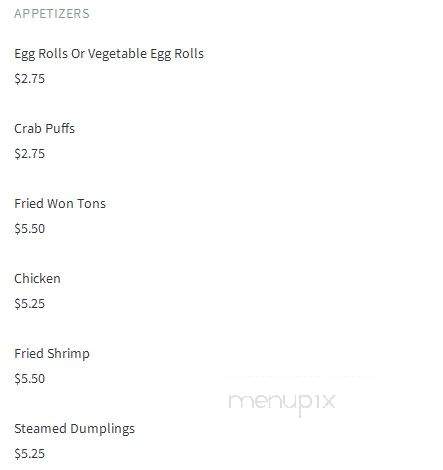 New Lucky Chinese Restaurant - Brooklyn, NY menu_pic