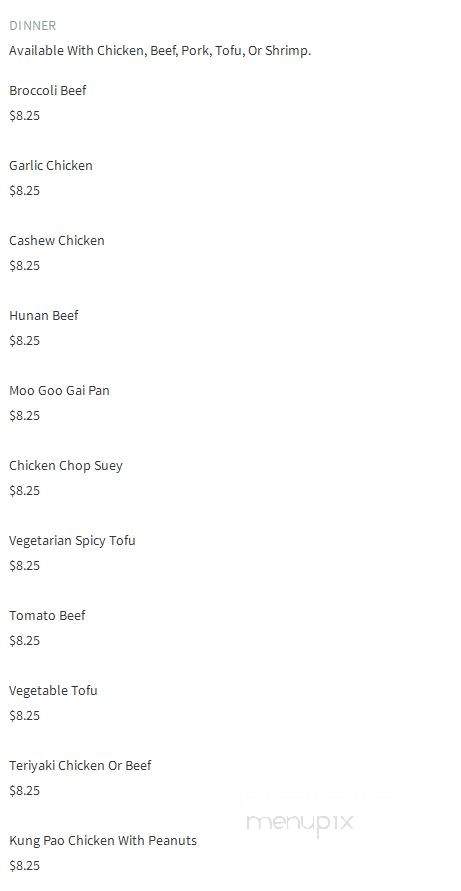 New Lucky Chinese Restaurant - Brooklyn, NY menu_pic