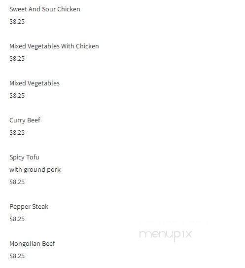 New Lucky Chinese Restaurant - Brooklyn, NY menu_pic