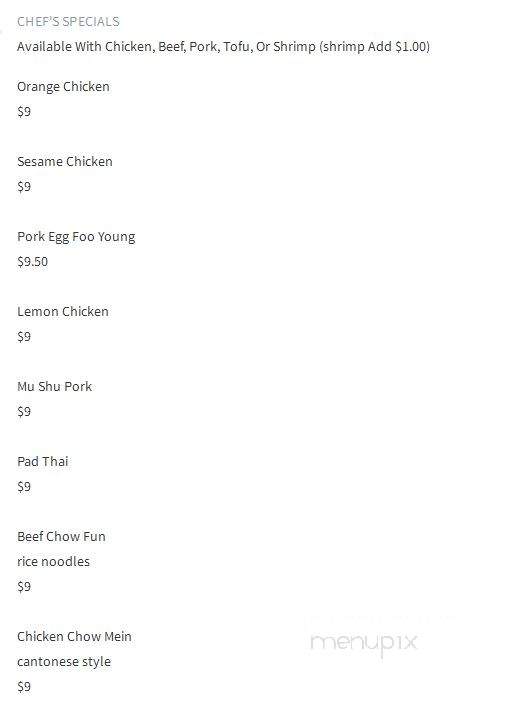 New Lucky Chinese Restaurant - Brooklyn, NY menu_pic