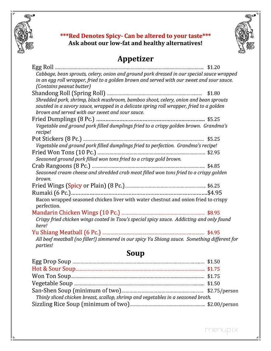 Tsou's Place - Temperance, MI menu_pic