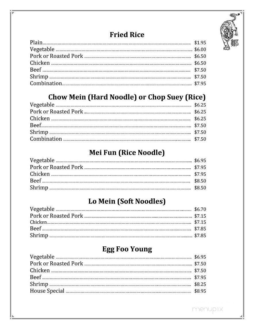 Tsou's Place - Temperance, MI menu_pic