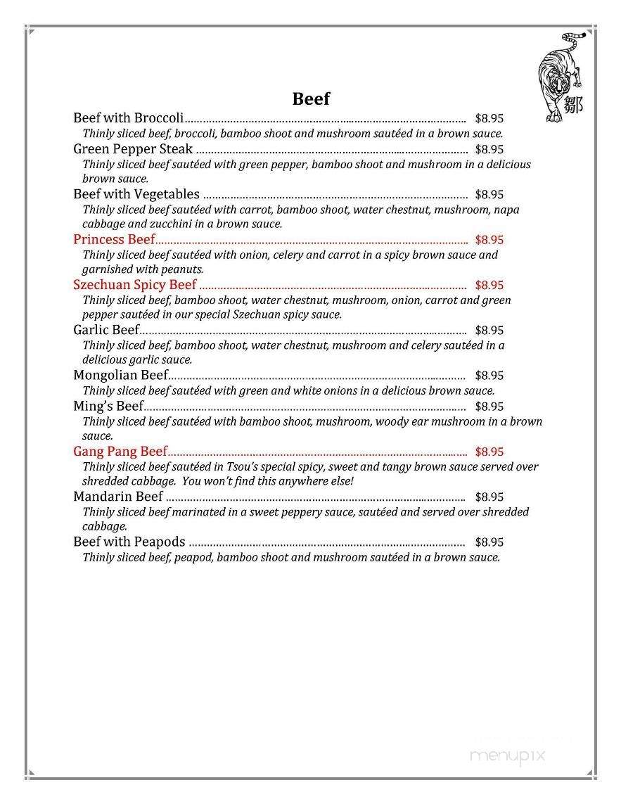 Tsou's Place - Temperance, MI menu_pic