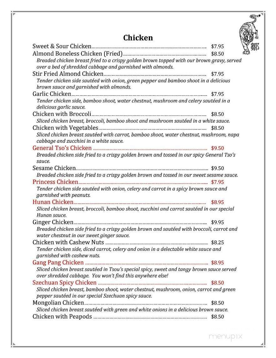 Tsou's Place - Temperance, MI menu_pic