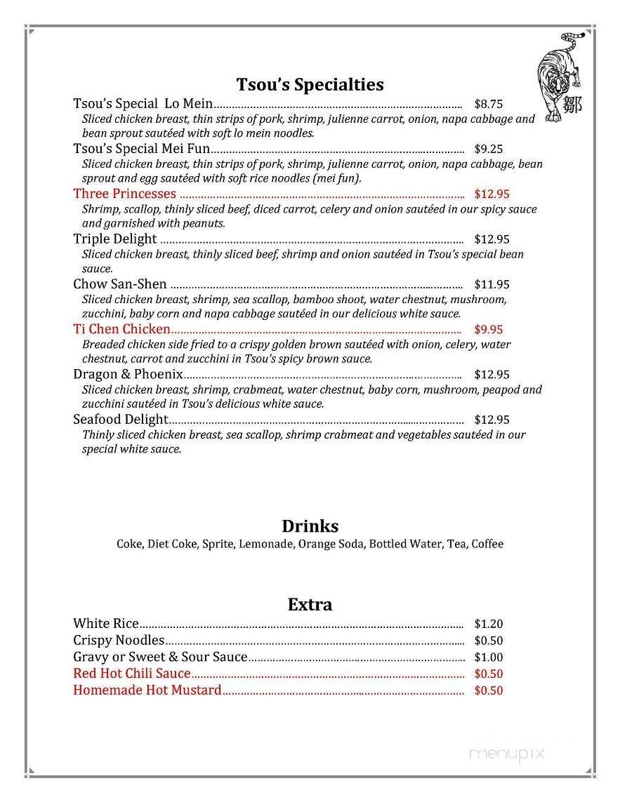 Tsou's Place - Temperance, MI menu_pic