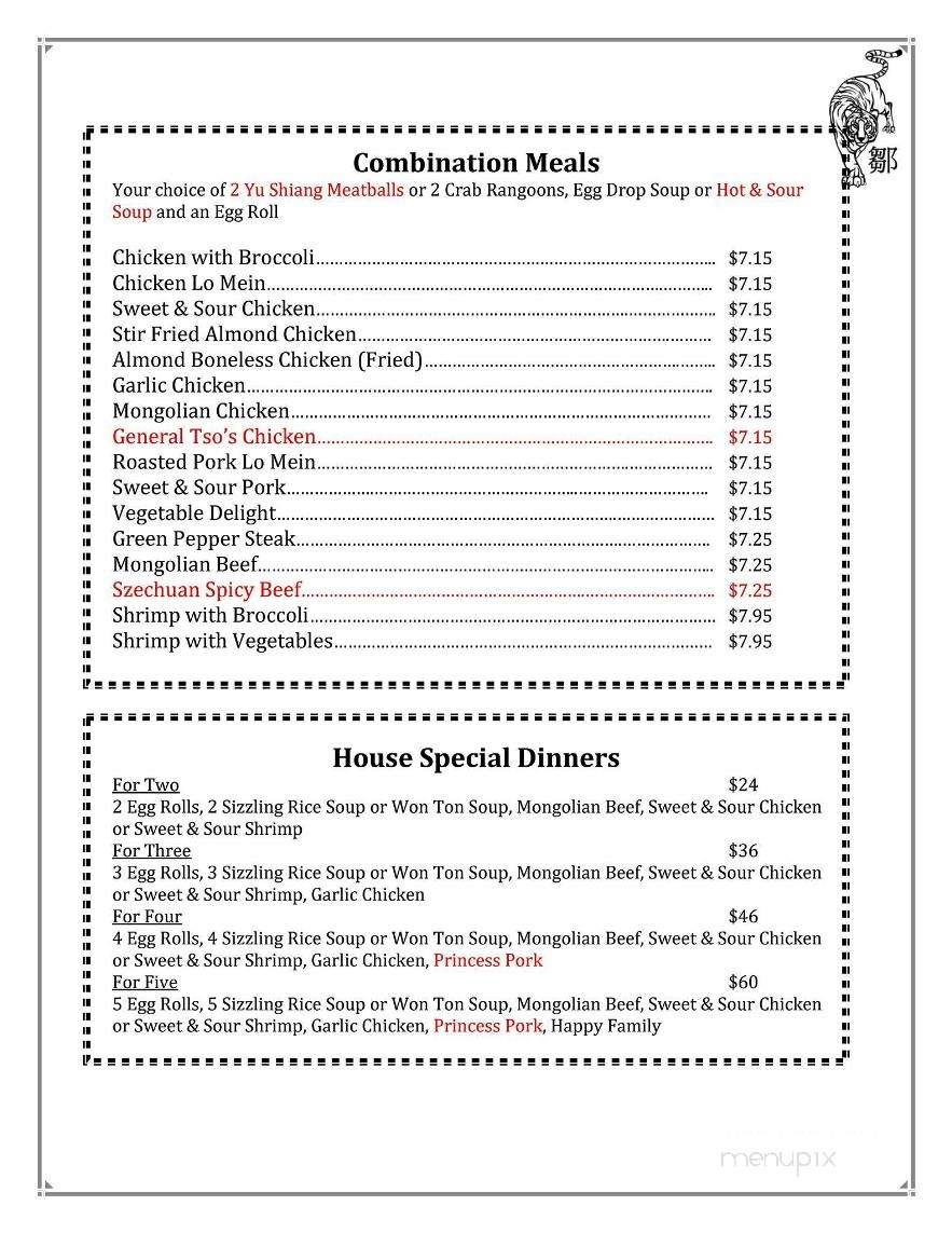 Tsou's Place - Temperance, MI menu_pic