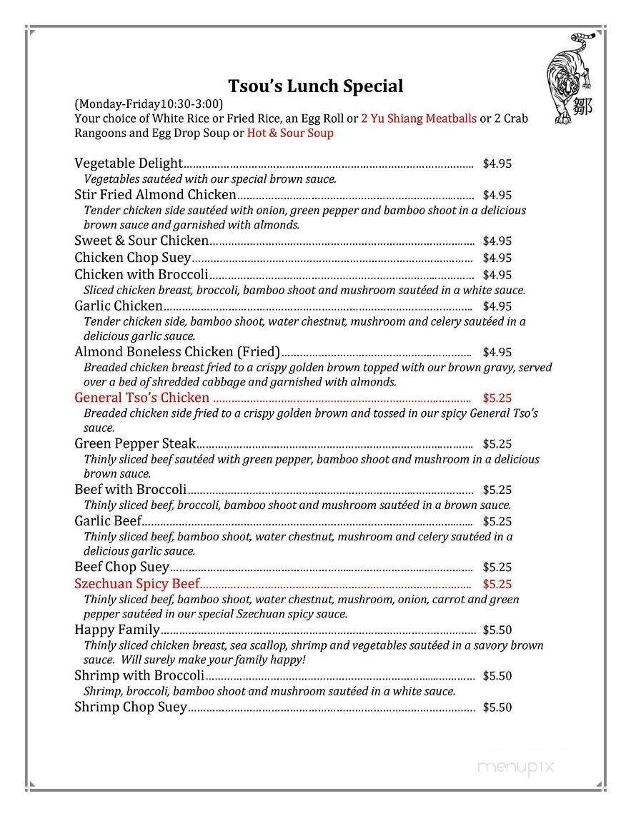Tsou's Place - Temperance, MI menu_pic