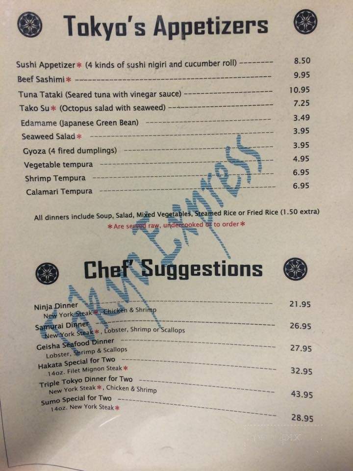 Tokyo - Laurens, SC menu_pic