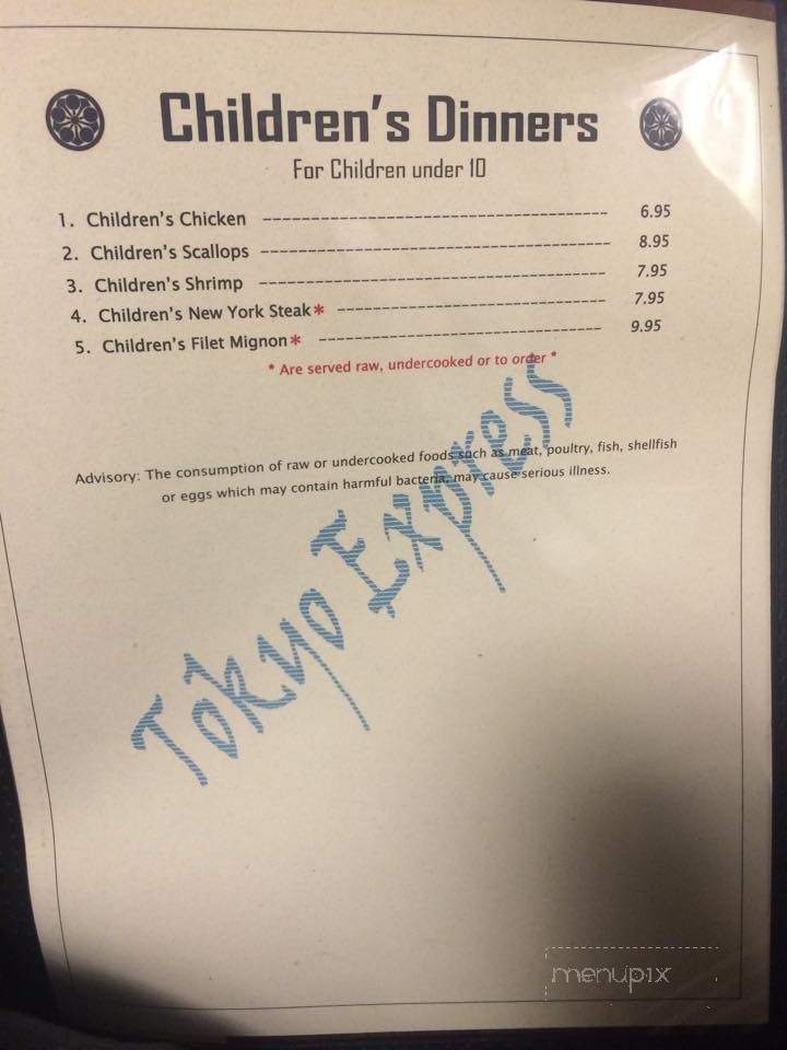 Tokyo - Laurens, SC menu_pic