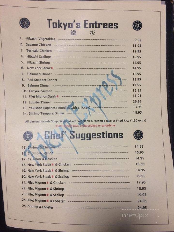Tokyo - Laurens, SC menu_pic