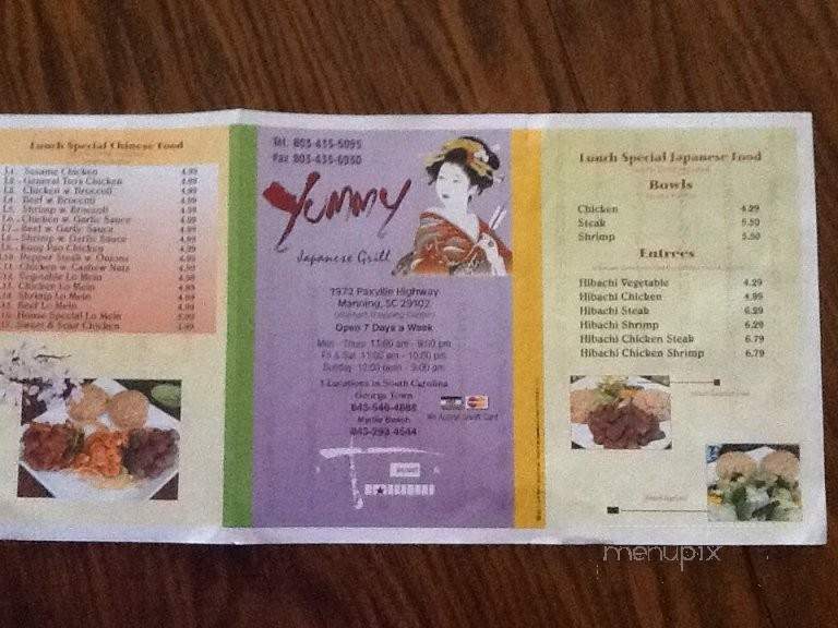 Yummy Japanese Grill - Manning, SC menu_pic