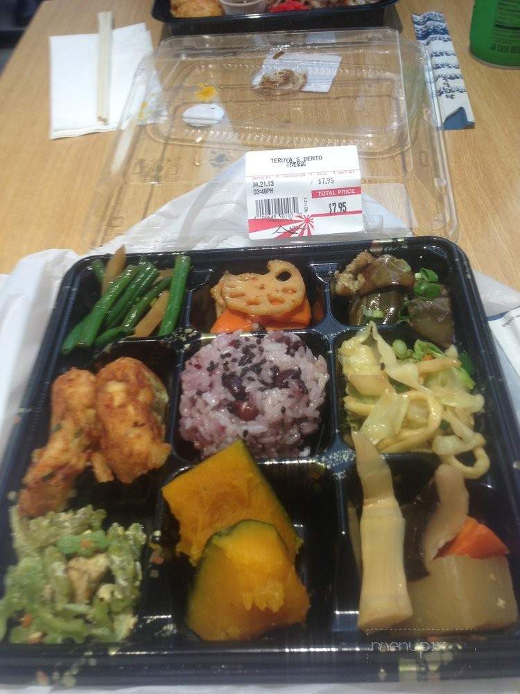 Teruya's Andagi - Honolulu, HI menu_pic
