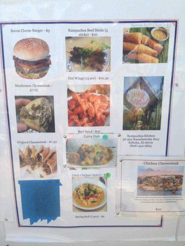 Kampuchea Kitchen - Kahuku, HI menu_pic