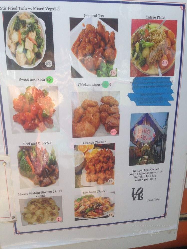 Kampuchea Kitchen - Kahuku, HI menu_pic