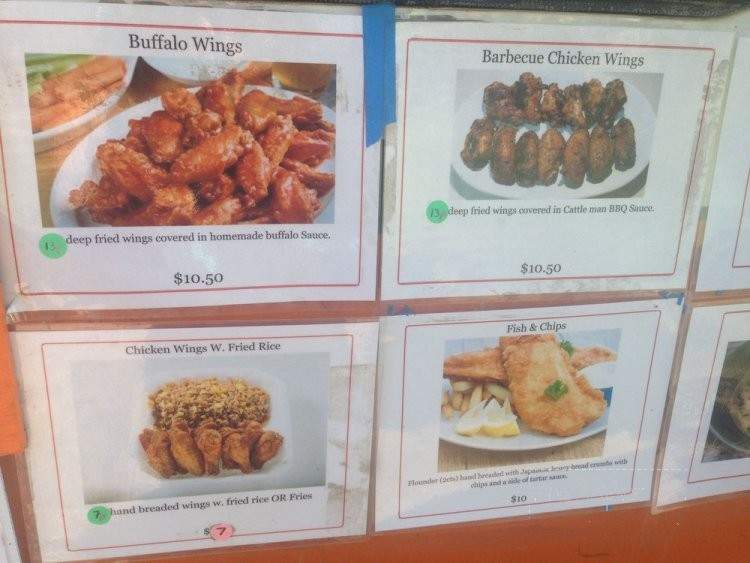 Kampuchea Kitchen - Kahuku, HI menu_pic
