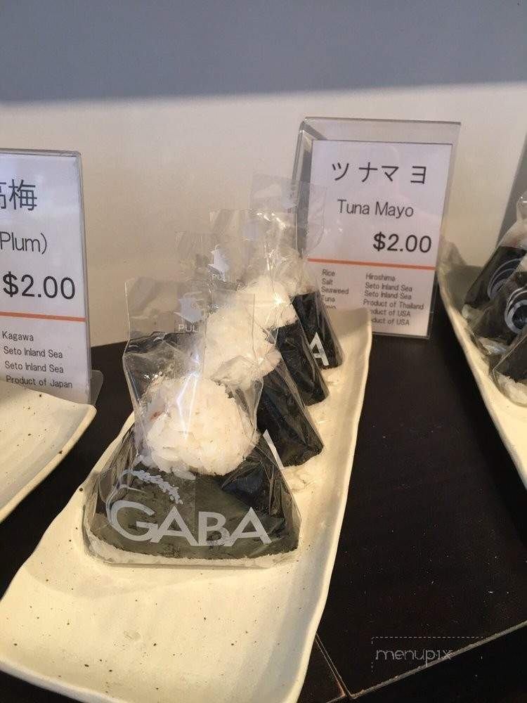 Omusubi Gaba - Honolulu, HI menu_pic