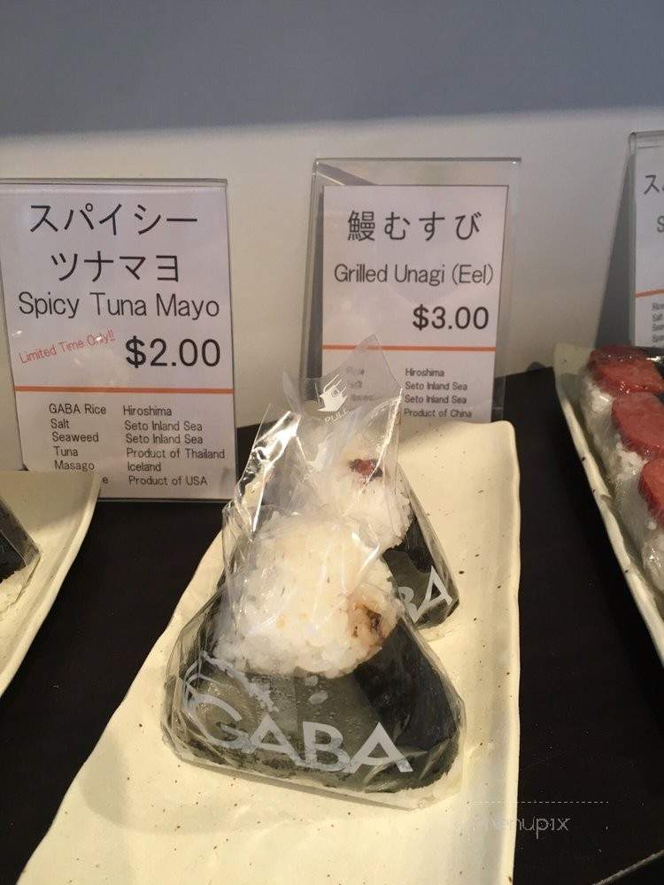 Omusubi Gaba - Honolulu, HI menu_pic