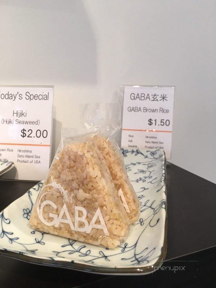 Omusubi Gaba - Honolulu, HI menu_pic