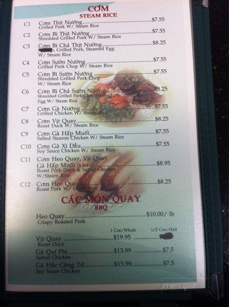 Saigon Restaurant - Rockford, IL menu_pic