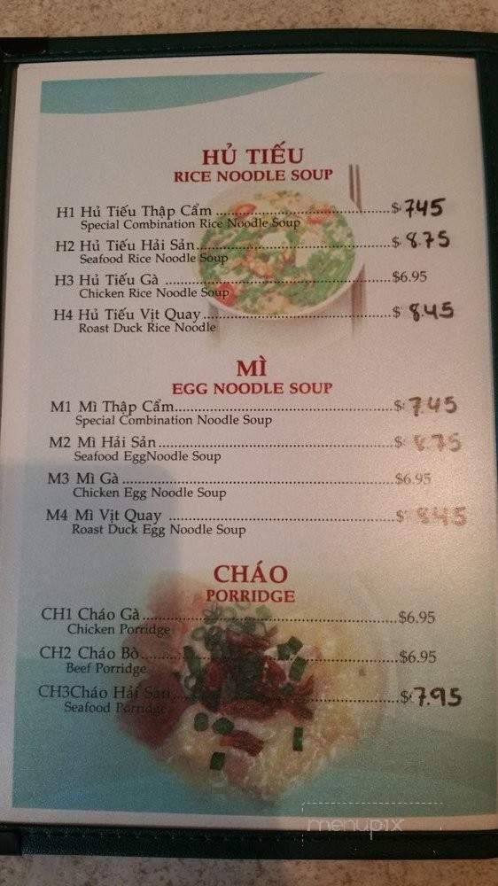 Saigon Restaurant - Rockford, IL menu_pic