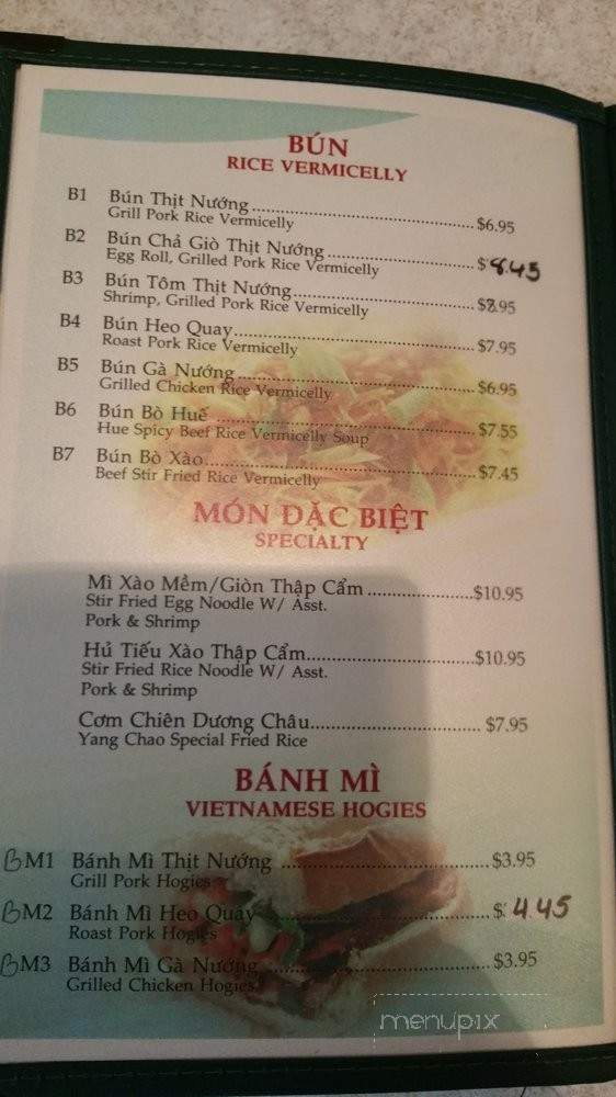 Saigon Restaurant - Rockford, IL menu_pic