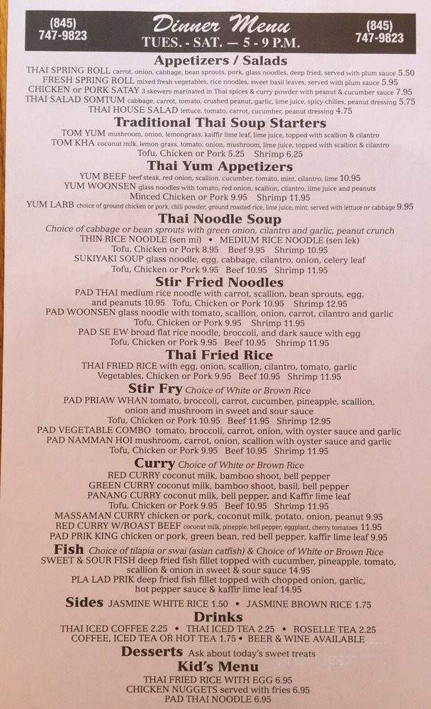 Menu Of Sweet Basil In Liberty NY 12754 sweet-basil-restaurant-italian-1012-us-rt-9-queensbury-ny