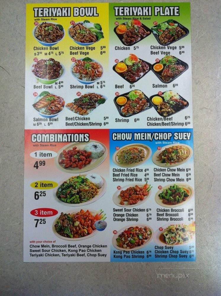 Fish Market & Grill - Pomona, CA menu_pic