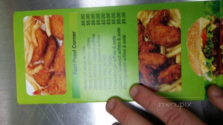 Gyro Hut - Brooklyn, NY menu_pic
