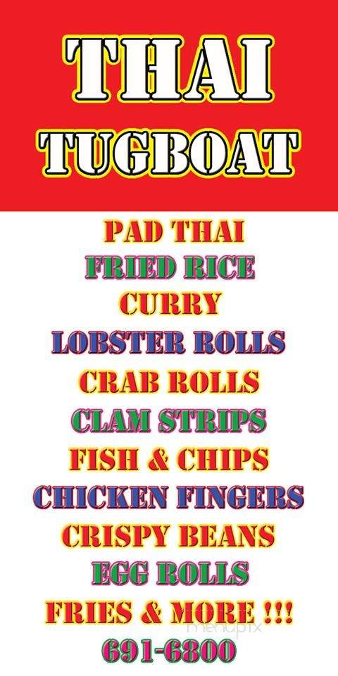 Thai Tugboat - Rockland, ME menu_pic