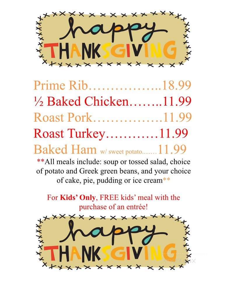 Chatham Cafe - Chatham, IL menu_pic