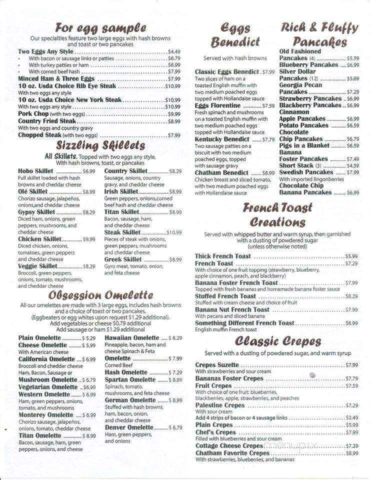 Chatham Cafe - Chatham, IL menu_pic