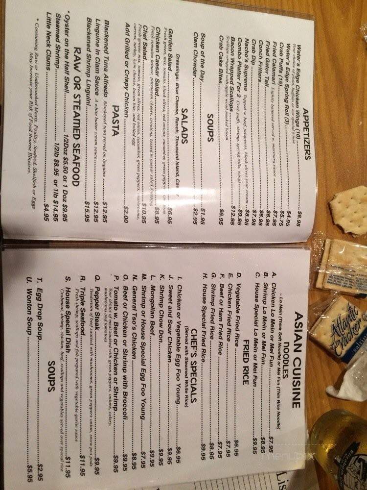 Water's Edge Grill - Elizabeth City, NC menu_pic