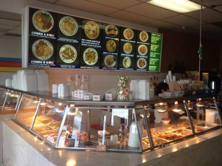 China Orange Chicken - Lynwood, CA menu_pic
