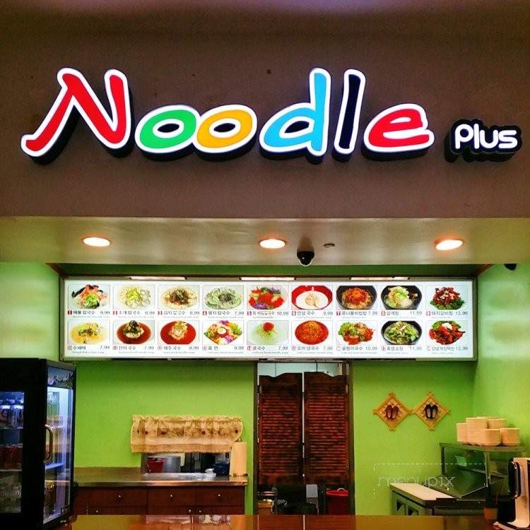 Noodle Plus - Los Angeles, CA menu_pic