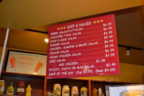 /251272993/Richfield-Gourmet-Cafe-Menu-Richfield-OH - Richfield, OH