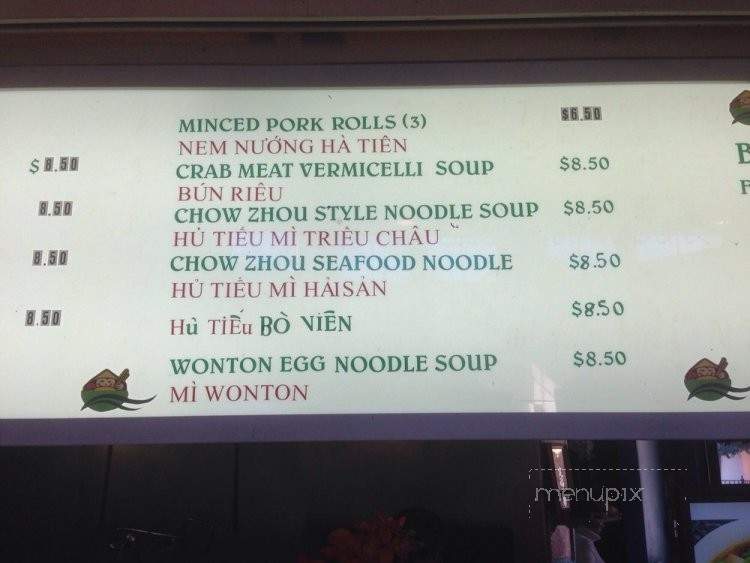Bo Kho Ha Tien - San Jose, CA menu_pic