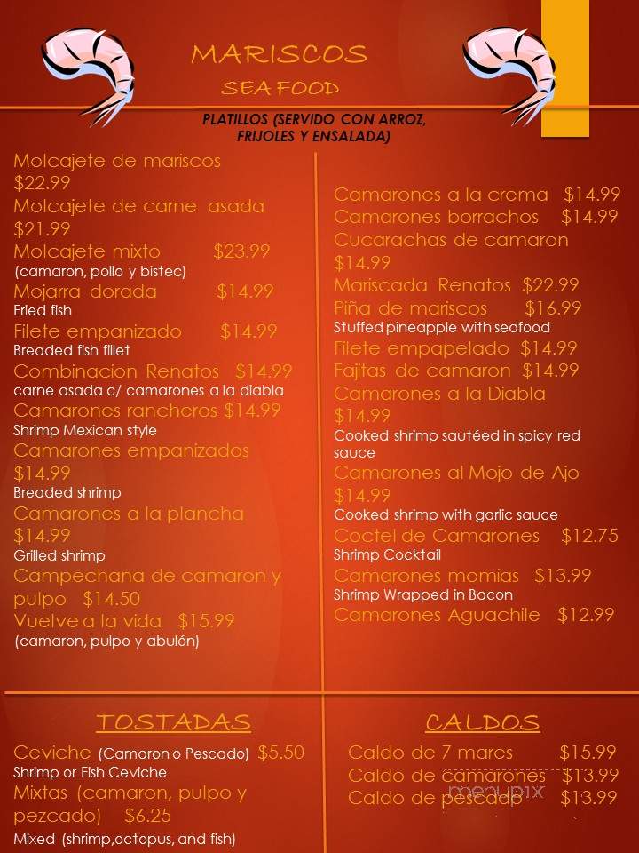 Renato's Mexican Restaurant - San Jose, CA menu_pic