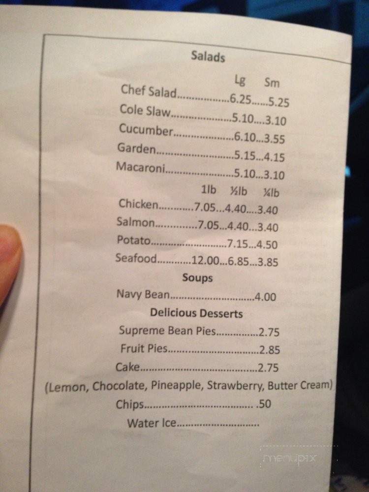 Supreme Oasis Bakery and Deli - Baltimore, MD menu_pic