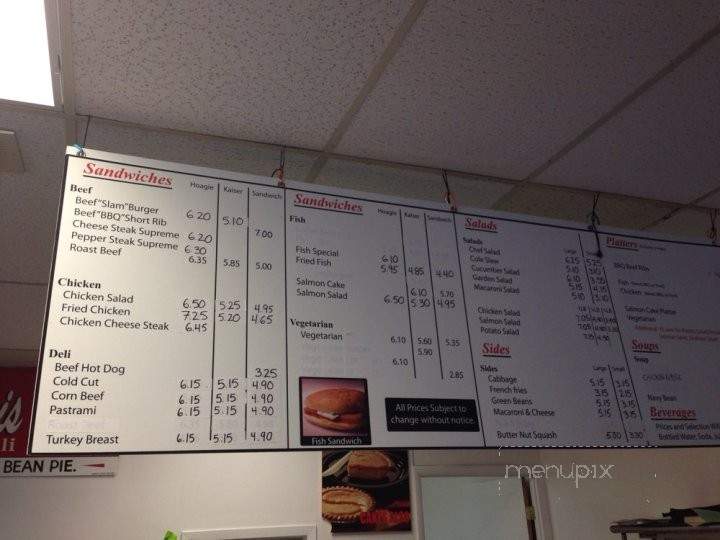 Supreme Oasis Bakery and Deli - Baltimore, MD menu_pic