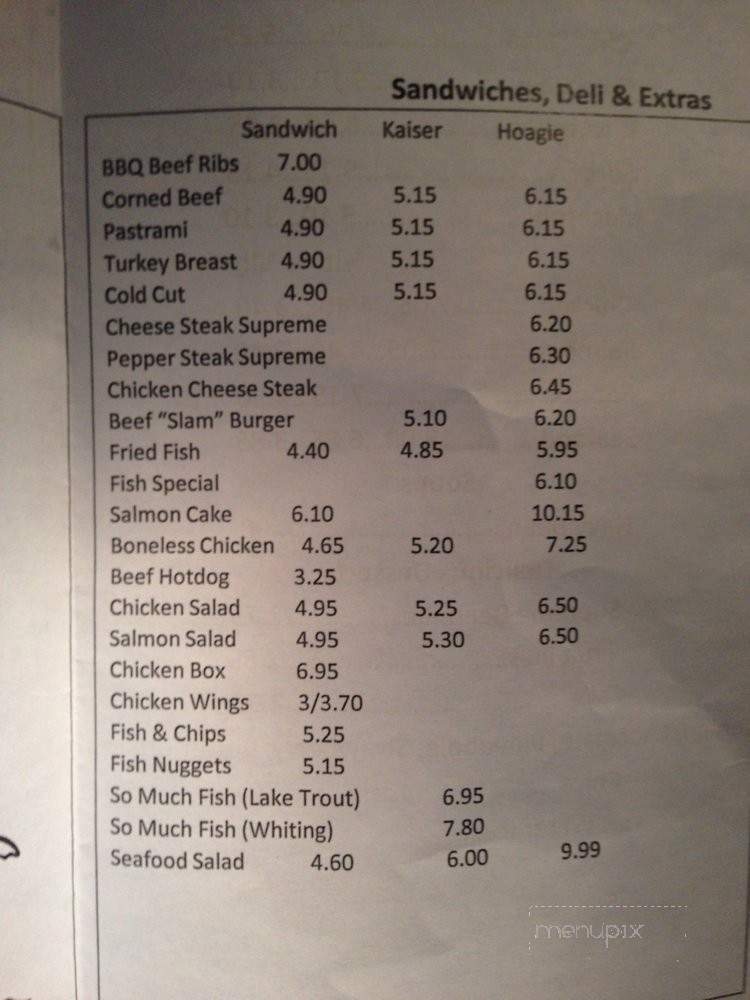 Supreme Oasis Bakery and Deli - Baltimore, MD menu_pic