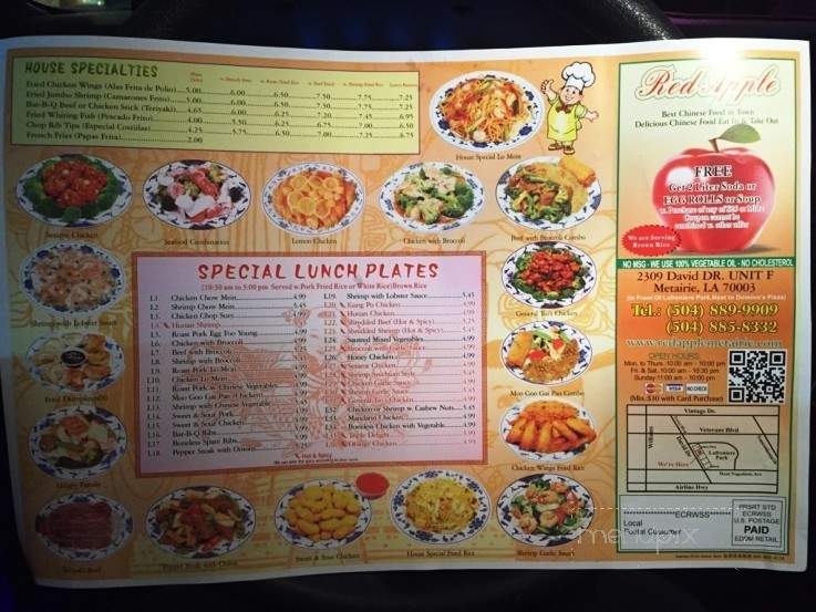 /250084499/Red-Apple-Chinese-Restaurant-Metairie-LA - Metairie, LA