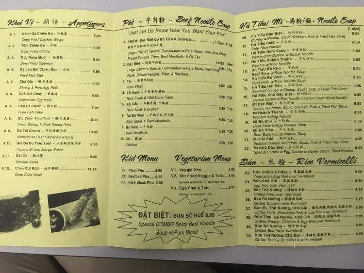 /250286087/Cam-Hong-Restaurant-Menu-El-Sobrante-CA - El Sobrante, CA