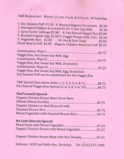 T&R Restaurant - Berkeley, CA menu_pic