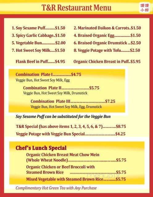 T&R Restaurant - Berkeley, CA menu_pic
