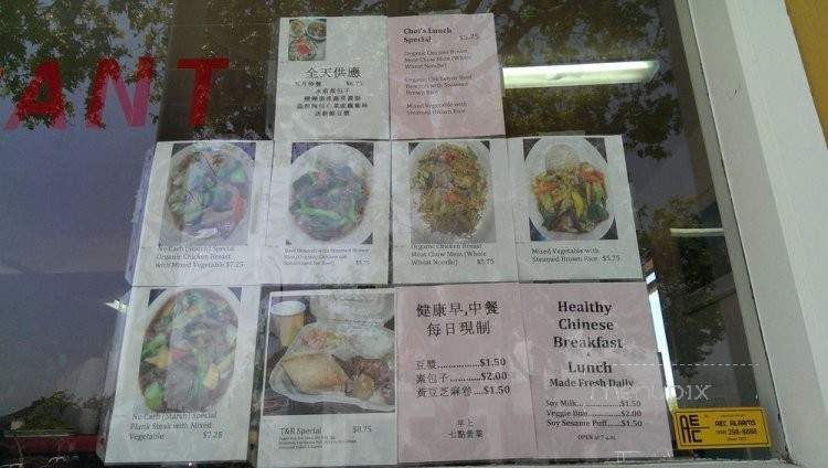 T&R Restaurant - Berkeley, CA menu_pic