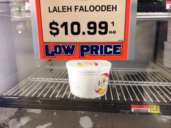 Laleh Ice Cream - Santa Fe Springs, CA menu_pic