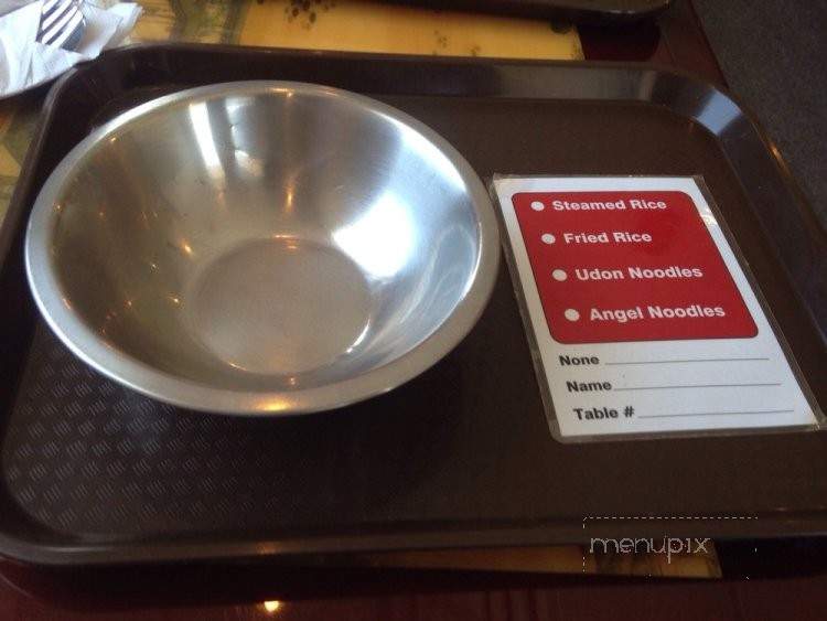 Mongolian Grill - Marion, IL menu_pic